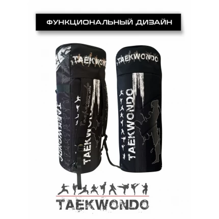 (Туба30Х75)Сумка-рюкзак спортивная Тхэквондо черная
