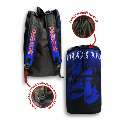 (ТРБ) Рюкзак спортивный Бокс (BOXING) синий