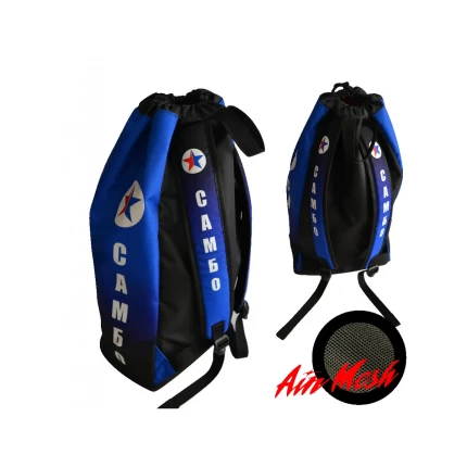 (ТРБ) Рюкзак спортивный Самбо(Sambo) синий