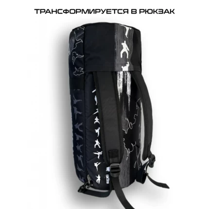 (Туба25Х55)Сумка-рюкзак спортивная Тхэквондо черная
