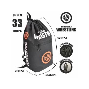 (ТРБ) Рюкзак спортивный Борьба (wrestling) черный