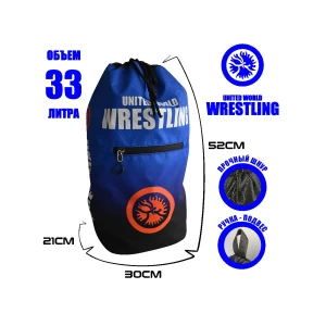 (ТРБ) Рюкзак спортивный Борьба (wrestling) синий