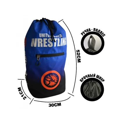 (ТРБ) Рюкзак спортивный Борьба (wrestling) синий