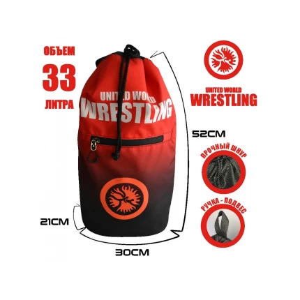(ТРБ) Рюкзак спортивный Борьба (wrestling) красный